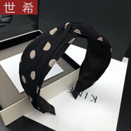 世希波點(diǎn)發(fā)箍女寬邊圓點(diǎn)布藝發(fā)卡日韓時(shí)尚氣質(zhì)頭箍甜美減齡發(fā)窟外出帶 黑色