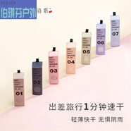 DYAASS艾詩(shī)塔口紅內(nèi)褲女夏季薄款速干便攜涼感桑冰絲三角褲 淺咖+淺咖+ [七日之戀]全色系口紅褲七條裝