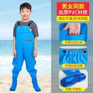 梓嘉福兒童玩水服下水褲趕海連體防臟防護服幼兒園玩沙捕魚男女孩衩雨鞋 純色款-藍(lán)色【有口袋】 36