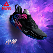 匹克（PEAK）大三角籃球鞋男外場(chǎng)實(shí)戰球鞋耐磨防滑緩震低幫球鞋舒適輕便運動(dòng)鞋 態(tài)極DA410341（黑色/青春藍） 41