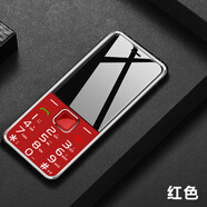 中興（ZTE）中興K288通4G老年手機移動(dòng)聯(lián)通電信大字大聲老人機 紅色4G通