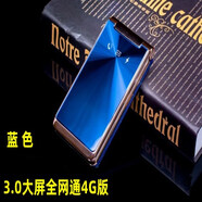 金國威大聲音老年翻蓋手機超長(cháng)待機男士女士大屏幕翻蓋老年人手機 3.0大屏通4G版三網(wǎng)4G藍色