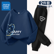 真維斯童裝兒童衛衣春秋款2025新款男童運動(dòng)套裝加絨男孩套頭上衣兩件套衣服 【2件】藏藍/涂鴉熊-黑/流體熊 160