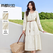 尚都比拉莫代爾V領(lǐng)連衣裙女新春時尚優(yōu)雅收腰顯瘦配腰帶A字裙子