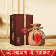 酒鬼（JIUGUI） 原漿酒 馥郁香型 白酒 52度 500mL 1瓶