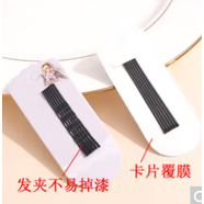 芠拉2025年新款仿珍珠項(xiàng)鏈媽媽款輕奢感鎖骨鏈送婆婆節(jié)日禮物頸鏈 發(fā)夾隨機(jī)一份