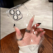 古藝涵無邊框蘋果16手機殼iPhone16Promax透明新款15Pro/14plus超薄簡約13/12/11裸感磁吸式散熱透氣半包 無邊框【透明】美過裸機 iPhone15