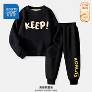 真維斯（Jeanswest）真維斯男童套裝春裝大童兒童兩件套秋冬外穿2025男孩加絨保暖衣服 【加絨套裝】黑色+黑色保持 160