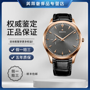 【二手99新】真力時(shí)男表菁英系列精鋼18K金正裝商務(wù)月相自動(dòng)機(jī)械男士腕表二手奢侈品腕表 18.2010.681/91.C493