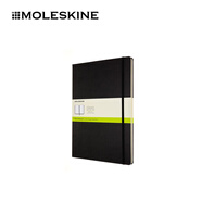【可定制】Moleskine 經(jīng)典硬面A4橫間純白方格點格記事本筆記本子 簡約手賬本日程日記本 商務(wù) 黑色-A4純白8053853602824