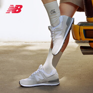 NEW BALANCE NB574官方休閑鞋男鞋女鞋夏季透氣網(wǎng)鞋復古經(jīng)典百搭網(wǎng)面運動(dòng)鞋 淺灰色 ML574EVW 37.5 (腳長(cháng)23cm尺碼詳詢(xún)客服)