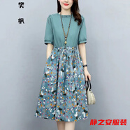 瑪菲萱綿綢連衣裙夏裝中老年女中長(cháng)款媽媽短袖碎花裙子連衣裙女夏季新款 藍色 XL 【建議116-125斤】