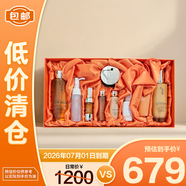 雪花秀御時緊顏參養(yǎng)水乳禮盒 473ml【臨期清倉】