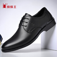 SPIDERKING皮鞋男商務(wù)正裝鞋德比系帶英倫風(fēng)頭層牛皮婚鞋男 36046 黑色 40 