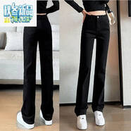 初徑胖MM直筒褲加長(cháng)版高個(gè)子大碼女裝高腰顯瘦加肥加大牛仔煙管褲春秋 黑色 【2122】 34 160斤-175斤