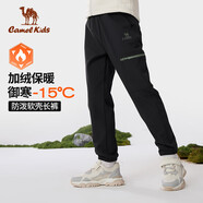 駱駝兒童長(zhǎng)褲秋冬加絨保暖軟殼褲秋褲休閑褲子中大童