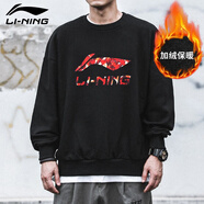 李寧衛(wèi)衣男春秋季新款男女同款字母logo運動休閑寬松大碼圓領(lǐng)套頭衫 黑色(小大logo)加絨 XL