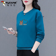 啄木鳥(niǎo)衛衣女款小個(gè)子春秋2025新款女士寬松休閑無(wú)帽早春女式上衣 藍色 M (建議80-95斤)