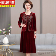 恒源祥喜婆婆結(jié)婚宴兩件套禮服長(zhǎng)裙子套裝媽媽婚禮高貴燙鉆金絲絨連衣裙 酒紅色1881 XL 【建議115-128斤】