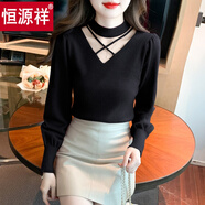 恒源祥性感鏤空半高領(lǐng)打底衫女春秋季時尚洋氣內(nèi)搭燈籠袖上衣百搭毛衣 黑色 均碼