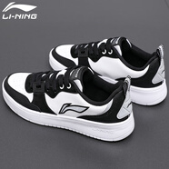 李寧（LI-NING）板鞋男鞋子春夏季男士運動(dòng)鞋2025新款潮流皮面防潑水滑板鞋休閑鞋 標準白/黑色 44