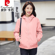 皮爾卡丹（pierre cardin）品牌春秋季2025年新品薄外套女純色連帽小風(fēng)衣可LOGO寬松夾克上衣 嫩粉(有里子) XL(體重120-135斤)