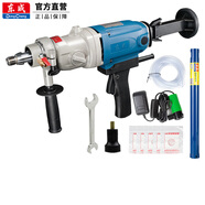 東成水鉆打孔機(jī)水鉆機(jī)大功率手持式混凝土空調(diào)油煙機(jī)開孔機(jī)打孔機(jī) FF190（1800w）+水泵+32鉆頭