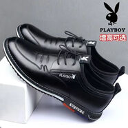 花花公子（PLAYBOY PHYSICAL）男鞋2025年春夏季男士休閑鞋白色皮鞋內(nèi)增高真皮鞋子男商務(wù) 6768黑色單鞋 38