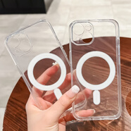 笑源 透明磁吸iphone15promax蘋(píng)果17手機殼16無(wú)線(xiàn)13充電14magsafe時(shí)尚12防摔mini男air女plus 【升級精孔版-透明磁吸殼】可磁吸無(wú)線(xiàn)充 iPhone 15