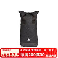 阿迪達斯 （adidas）三葉草 x 三宅一生 聯(lián)名款 白標小logo 3D菱形幾何拼接大容量 PU 黑色