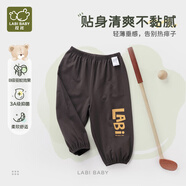 拉比（Labi Baby）兒童2023年春夏長(cháng)褲針織布長(cháng)褲抑菌防蚊束口長(cháng)褲 深灰110