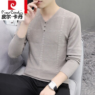 皮爾卡丹（pierre cardin）男士長(zhǎng)袖t恤V領(lǐng)春秋季針織打底衫薄款秋裝上衣內(nèi)搭衣服體恤 花灰 M【適合90-110斤】