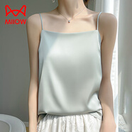 貓人（MiiOW）真絲吊帶背心女上桑蠶絲外穿西服一字領(lǐng)夏季新款打底內(nèi)搭醋酸緞面 豆沙綠 XL