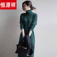 恒源祥白領(lǐng)新23秋冬款打底針織毛衣女高領(lǐng)系帶羊毛長(cháng)袖連衣裙女 軍綠色 衣長(cháng)98 S 2碼