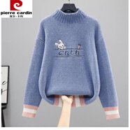 皮爾卡丹（pierre cardin）加絨加厚毛衣2024秋冬新款少女高中初中學(xué)生大童內搭套頭打底衫女 藍色(不加絨蘿卜兔款) M 90-100