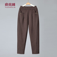 俞兆林（YUZHAOLIN）媽媽褲子女春秋冬長褲松緊高腰休閑褲中老年女褲呢子哈倫衛(wèi)褲 咖色 XL 【建議80-100斤】