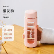 沃普雙層玻璃杯女大容量隔熱防燙泡茶杯辦公室水杯男士茶水分離茶杯子 櫻花粉380ML-鋼芯內蓋+過(guò)濾茶網(wǎng)