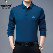 啄木鳥(niǎo)（TUCANO）冰絲長(zhǎng)袖t恤男翻領(lǐng)POLO體恤衫中年寬松秋衣免燙爸爸裝男打底上衣 藍(lán)色 XL (175) 建議135-150斤