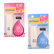 BOB潤唇膏保濕滋潤無(wú)色44015補水防干裂打底女男士學(xué)生口油 草莓+香草