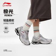 李寧極光RENEW休閑鞋女鞋復古老爹鞋厚底增高健身運動(dòng)鞋AG 標準白AGCU044-4 37.5