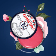 Rosebud Salve美國Rosebud Salve玫瑰花蕾膏保濕滋潤護唇唇膏唇膜 圓罐-經(jīng)典22g