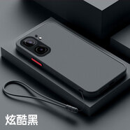 諾康士【殼膜套裝】IQOONeo9sPro手機殼 全包防摔Neo9鏡頭防摔軟殼散熱保護套純色磨砂簡約高檔低調 Neo9/9SPro【酷黑】膚感殼膜套裝