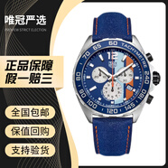 【二手95新】TAGHeuer泰格豪雅F1賽車(chē)系列石英手表自動(dòng)機械手表男士腕表商務(wù)休閑腕表 CAZ101N.FC8243 海灣石油特別版 泰格豪雅男士手表