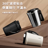 VANOW八角咖啡杯390ml陶瓷內(nèi)膽VO-39B-C 酷炫黑