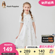暇步士（Hush Puppies）童裝兒童連衣裙大童甜美氣質(zhì)polo裙女童休閑裙 本白 110 