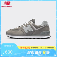 newbalanceNB男鞋女鞋574系列休閑鞋ML574LGI復(fù)古時(shí)尚百搭緩震情侶款運(yùn)動(dòng)鞋 ML574EVG 建議拍大半碼 37