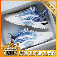 品艦?zāi)行?025新款夏季時(shí)尚青少年學(xué)生運(yùn)動(dòng)鞋男款老爹鞋休閑鞋子男高檔 天藍(lán)【高品質(zhì)】 42