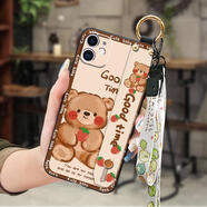 LULUMI適用iPhone手機殼卡通掛繩支架奢華質(zhì)感液態(tài)腕帶趣味 黑色腕帶布偶熊  5/5S/SE