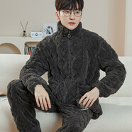 俞兆林睡衣男士秋冬季珊瑚絨加絨加厚可外穿保暖學(xué)生家居服25年新款套裝 NSCJF-L016深灰菱形格拉鏈款 【加絨加厚保暖性強】 XL (175) （建議120斤-150斤）