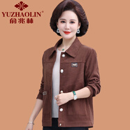 俞兆林（YUZHAOLIN）中年媽媽春裝洋氣燈芯絨短外套2025新款中老年女春秋時(shí)尚夾克上衣 咖啡色 XL (參考90-105斤)